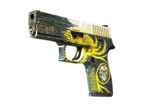 P250 | 翼击 (破损不堪)